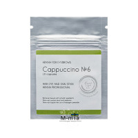 Хна для брів Henna spa Cappuchino №6